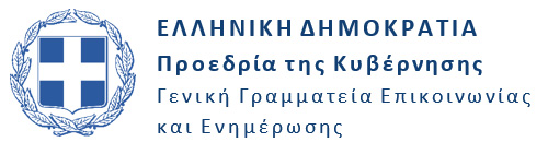 gen-gram-epik-enim
