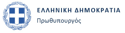 gov-prime-minister