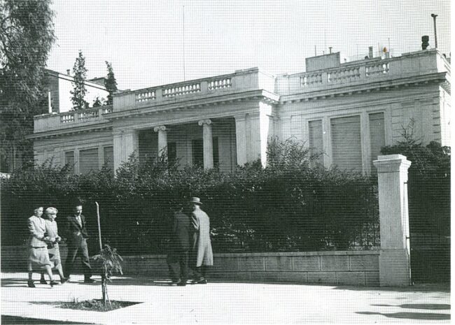 Κτίριο Μαξίμου